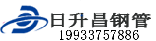 果洛泄水管,果洛铸铁泄水管,果洛桥梁泄水管,果洛泄水管厂家